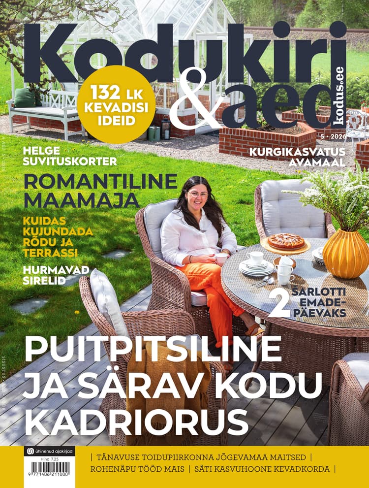 KODUKIRI & AED MAI 2026