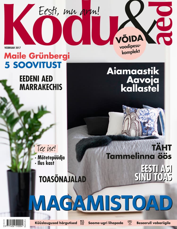 Kodu & Aed veebruar 2017