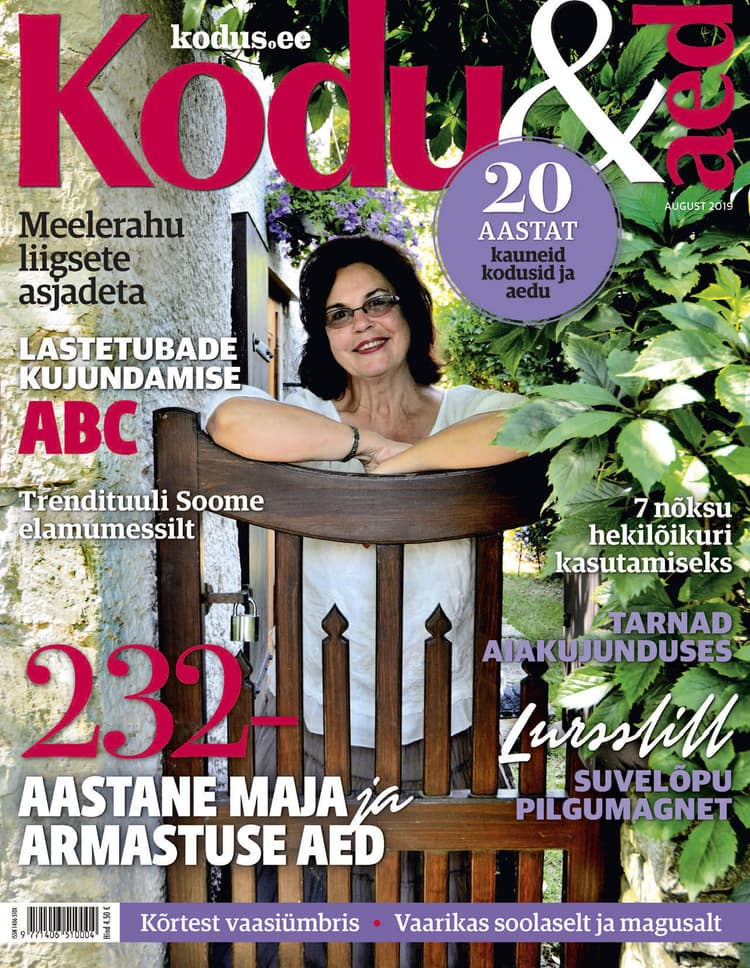 KODU&AED AUGUST 2019